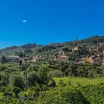 Antico Mulino *